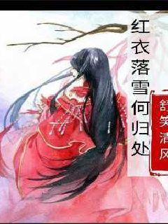 有杀气童话